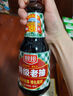 廚邦醬油 草菇老抽 老抽醬油【黃豆釀造醬油】1.25L 紅燒鹵水燉煮 曬單實拍圖