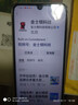 金士頓 行車(chē)記錄儀內存卡 高速監控攝像頭專(zhuān)用卡 micro sd 存儲卡無(wú)人機TF卡 手機內存卡 150M/S 128G【官方標配】 曬單實(shí)拍圖