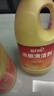 藍月亮地板清洗劑 2kg/瓶*2 檸檬香拖地清潔劑  木地板瓷磚洗地機清潔劑 曬單實(shí)拍圖