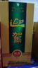 迎駕貢酒綿柔 42度 500mL 4瓶 買一箱送一箱 曬單實拍圖
