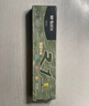晨光（M&G）文具GP1008按動中性筆學(xué)生0.5黑筆簽字筆商務(wù)子彈頭考試專用水筆辦公用品黑色10支筆+10支芯開學(xué)季 曬單實拍圖