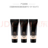 蘭蔻（LANCOME） 全新肌底修護精華液 （超修小黑瓶）生日禮物送女友 50ml惠選套組 曬單實(shí)拍圖