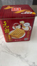 元朗雞蛋卷 餅干禮盒曲奇休閑零食品糕點(diǎn) 深圳廣州特產(chǎn)廣東老字號908g 曬單實(shí)拍圖