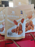 良品鋪子 純堅果禮盒2286g/2388g零食大禮包開(kāi)心果每日堅果中秋節送禮團購 曬單實(shí)拍圖