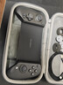 蓋世小雞（GAMESIR）G8+無(wú)線(xiàn)手游體感拉伸游戲手柄  NS手機平板安卓ios蘋(píng)果switch電腦PC串流joy-con原神三角洲絲之歌 曬單實(shí)拍圖