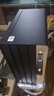華碩2025款 Intel酷睿i3/i5/i7企采商用辦公影音娛樂臺(tái)式電腦主機(jī)家用設(shè)計(jì)高性能全套diy組裝整機(jī) 規(guī)格五丨i5 14400F/32G/2G獨(dú)顯 曬單實(shí)拍圖