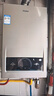 海爾（Haier）【MODEL】13升燃氣天然氣熱水器家用 節能省氣 低水壓?jiǎn)?dòng)【國家補貼15%】靜音速熱13MODEL(12T)U1 曬單實(shí)拍圖