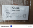 尊寶（JAMO）C707PA MKII有源音響無線藍(lán)牙音響HIFI高保真2.0聲道書架音箱家庭影院電視電腦桌面音響金屬黑 曬單實(shí)拍圖