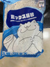 妮可露Nikoro混合貓砂豆腐砂膨潤(rùn)土貓砂微塵可沖廁2.4kg 混合貓砂2.4kg*8包[力薦] 曬單實(shí)拍圖