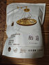 匠界養生茶胎菊菊花茶特級杭胎菊大分量250g可搭配皇菊金銀花枸杞去火 曬單實(shí)拍圖