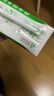 伊利 純牛奶苗條裝 200ml*24盒 優(yōu)質(zhì)乳蛋白早餐伴侶 禮盒裝 5月底產(chǎn) 曬單實(shí)拍圖