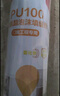 瓦克（WACKER）CA防霉玻璃膠凈味美容膠防水馬桶收邊密封膠廚衛(wèi)專用硅膠瓷白色 曬單實(shí)拍圖