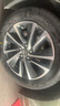優(yōu)科豪馬橫濱汽車輪胎 205/55R16 91V AE51B 原配廣汽豐田/雷凌 曬單實(shí)拍圖