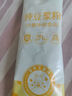 孕味食足孕婦可吃豆?jié){純豆?jié){粉孕婦早餐20g 曬單實(shí)拍圖