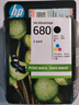 惠普（HP）680原裝墨盒 hp2138 3636/38 3838 4678 5078 5278 4538打印機 680黑色+彩色墨盒套裝（480頁(yè)+150頁(yè)） 曬單實(shí)拍圖