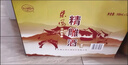 會(huì )稽山紹興黃酒東風(fēng)精雕十年 10年陳500ml*12瓶?jì)r(jià)半甜型整箱黃酒 13度 500mL 12瓶 整箱裝 曬單實(shí)拍圖
