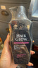 卡蓓諾（CABELO）日本進(jìn)口 男士防脫發(fā)育發(fā)洗發(fā)水350ml 無硅油 賦活毛囊 減少掉發(fā) 曬單實(shí)拍圖