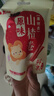 蓋獅山楂寶盒394g雞內(nèi)金果糕陳皮果條山楂片山楂卷零食禮盒兒童零食 曬單實(shí)拍圖
