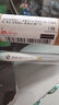 夜光漂超亮醒目日夜兩用三目加粗咬鉤變色電子浮漂路滑鯽魚(yú)漂夜釣 淺香YS-06(吃鉛6.0g)-三目加粗 單支(咬鉤變紅)配電池1顆 曬單實(shí)拍圖