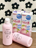 貝親（Pigeon）桃葉精華 嬰兒液體爽身露 四季通用 200ml IA171 曬單實(shí)拍圖