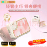 索愛（soaiy）KY01無線領(lǐng)夾防嘯叫小蜜蜂擴音器教師專用長續(xù)航藍牙音箱音響麥克風(fēng)上課教學(xué)導(dǎo)游戶外背帶便攜粉 曬單實拍圖