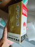 茅臺（MOUTAI）華致酒行 貴州飛天茅臺酒 醬香型白酒 收藏商務(wù)送禮佳品 53度 200mL 2瓶 2022年 曬單實(shí)拍圖