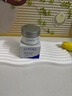 Losoki瑞士進口眼霜淡化細(xì)紋提拉緊致黑眼圈去眼袋抗皺抗衰老護膚品禮物 曬單實拍圖