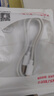 OKSJType-c數據線(xiàn)6A超級快充電線(xiàn)66w/100W適用于華為小米手機 Mate70/60Pro/P50/40榮耀9x/p30/ 2條裝 曬單實(shí)拍圖