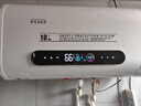 好太太億美熱水器電熱水器一級(jí)能效家用扁桶圓桶儲(chǔ)水速熱式超薄雙膽衛(wèi)生間浴室洗澡淋浴自動(dòng)斷電免費(fèi)上門安裝 100L 2200W 扁桶觸屏+出水?dāng)嚯?雙防電墻 聯(lián)系客服上門安裝（含全國(guó)聯(lián)保） 曬單實(shí)拍圖