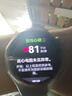 HUAWEI WATCH GT 6 Pro 鈦空銀 46mm華為智能手表全新騎行體驗21天超長(cháng)續航藍寶石玻璃&鈦合金GT5Pro升級 曬單實(shí)拍圖