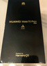HUAWEI Mate 70 Pro+ 16GB+512GB墨韻黑鴻蒙AI 高亮鈦玄武架構(gòu) 紅楓原色影像華為鴻蒙智能手機(jī) 曬單實(shí)拍圖