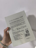 千纖草面膜補(bǔ)水曬后舒緩保濕細(xì)致毛孔深層鎖水男女煥膚面膜10片*2盒 曬單實(shí)拍圖