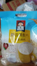 桂格（QUAKER）牛奶高鈣燕麥片540g（27g*20袋）新西蘭進(jìn)口奶源 營(yíng)養早餐 曬單實(shí)拍圖