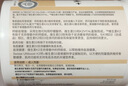Swisse斯維詩 鈣片K2檸檬酸鈣維生素D成人中老年人補(bǔ)鈣溫和吸收90片*2瓶 曬單實拍圖