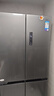美的（Midea）M60真香系列508雙系統純平全嵌十字四門(mén)家用冰箱大容量底部散熱國家補貼BCD-508WUSPZM(E)星塵砂 曬單實(shí)拍圖