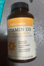 naturewise陽(yáng)光瓶維生素D3軟膠囊5000IU 活性vd3男女備孕成人補鈣360粒/瓶 曬單實(shí)拍圖