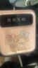 三麗鷗充電寶10000毫安自帶線快充超大容量可上飛機(jī)迷你超薄小巧可愛移動(dòng)電源企業(yè)情人送禮適用蘋果華為 美樂蒂-粉色【頂配版】進(jìn)口芯片提速5倍 曬單實(shí)拍圖