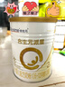合生元（BIOSTIME）【官方直營(yíng)】派星較大嬰兒進(jìn)口配方奶粉2段350g 曬單實(shí)拍圖