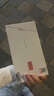 HUWXEAXI華為機適用微信支付全功能5G智能兒童電話(huà)手表防水全網(wǎng)通護眼屏GPS定位小學(xué)生青少年初高中小機米 【熱銷(xiāo)】尊貴銀190°攝像+256G處理器+任意下 超長(cháng)質(zhì)保只換不修-獨立微Q-遠程管控 曬單實(shí)拍圖
