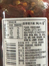 壇壇鄉 拌飯剁辣椒 瓶裝 豉香蒜香 朝天椒湖南特產(chǎn) 辣椒醬 下飯菜香辣醬 豉香朝天椒280g*1瓶 曬單實(shí)拍圖