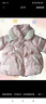 戴維貝拉（DAVE＆BELLA）白鴨絨兒童羽絨服中國風(fēng)加厚女童外套小童上衣冬裝新年寶寶衣服 粉色【現(xiàn)貨】 100 cm（建議身高90-100cm） 曬單實(shí)拍圖