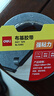 得力（deli）強力布基膠帶 防臺風(fēng)專(zhuān)用 貼窗高粘耐磨防水膠帶 48mm*20m*230μm 地毯固定窗戶(hù)密封 黑色 52003 曬單實(shí)拍圖