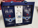汾酒 青花大師節(jié)慶禮盒 清香白酒 53度 500mL*2瓶 禮盒裝含酒具 曬單實(shí)拍圖