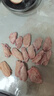 圣農(nóng)雞翅 雞腿 翅根 雞全腿 雞胸肉 燒烤清真食材500g/1000g包裝隨機(jī) 雞翅中2kg 單只30-40g 曬單實拍圖