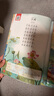斗半匠小學(xué)生必背古詩(shī)詞75+80首小學(xué)通用彩圖注音版課內外同步拓展古詩(shī)文鑒賞強化訓練古詩(shī)詞大全【全2冊】 曬單實(shí)拍圖