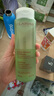嬌韻詩(shī)Clarins平衡柔膚水綠水200ml控油混油進(jìn)口老師節(jié)禮物 曬單實(shí)拍圖