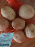 【地標(biāo)好物】恩施小土豆500g 曬單實拍圖
