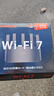 Tenda騰達路由器WiFi7【云霄BE5100】千兆穿墻王信號增強無線超強2.5g網(wǎng)口家用電競放大器立式BE6L Pro 曬單實拍圖
