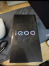 vivo iQOO Z10x 8GB+256GB 月巖鈦 6500mAh超薄藍海電池 天璣7300 護眼LCD屏幕 電競手機*【贈云盤(pán)】 曬單實(shí)拍圖