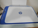 惠普（HP）DJ 2877 無線彩色噴墨家用打印機(jī)學(xué)生家用 大印量打印掃描復(fù)印多功能一體 曬單實(shí)拍圖